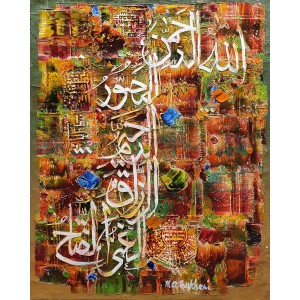 M. A. Bukhari, 24 x 30 Inch, Oil on Canvas, Calligraphy Painting, AC-MAB-253